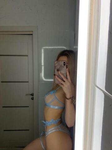 Сабина